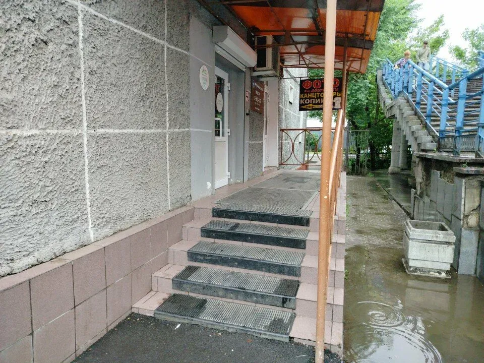 Улыбка — фото 3