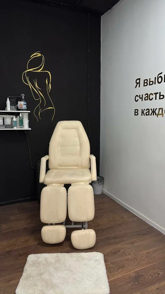 Белая луна — фото 6