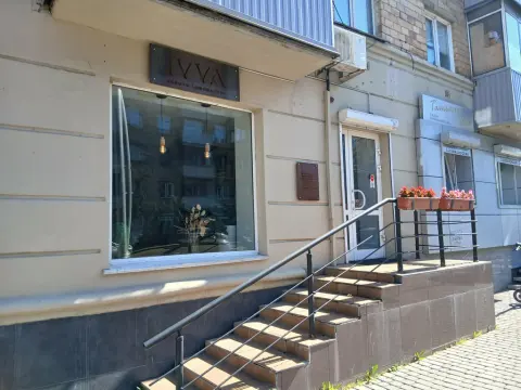 Ivva Beauty Laboratory