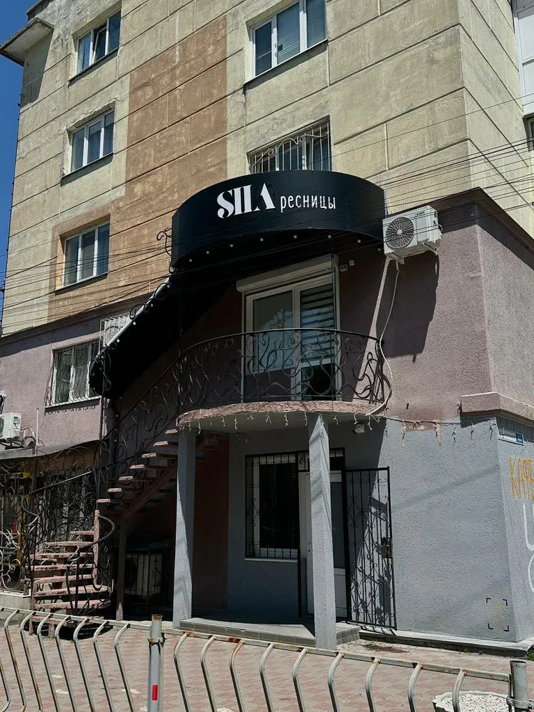 Сииа студия — фото 2