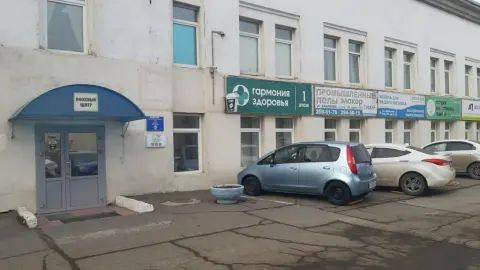 Бархат