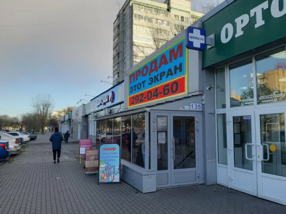 Красивые люди — фото 1