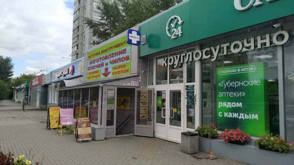 Красивые люди — фото 3