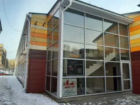 Студия красоты