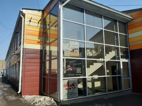 Студия красоты