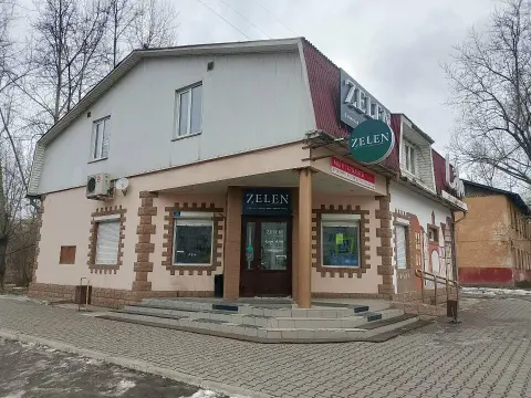 Lila