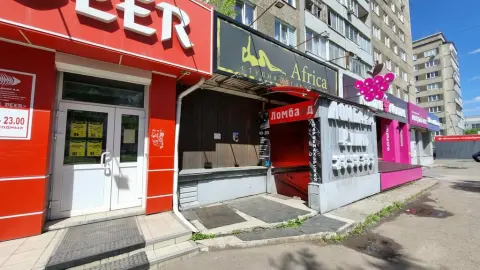 Шоколад