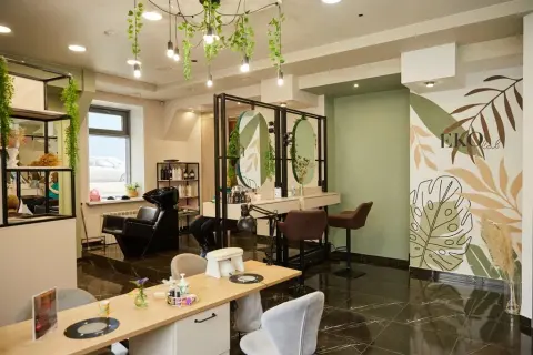Eko lab