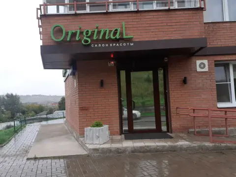 Original