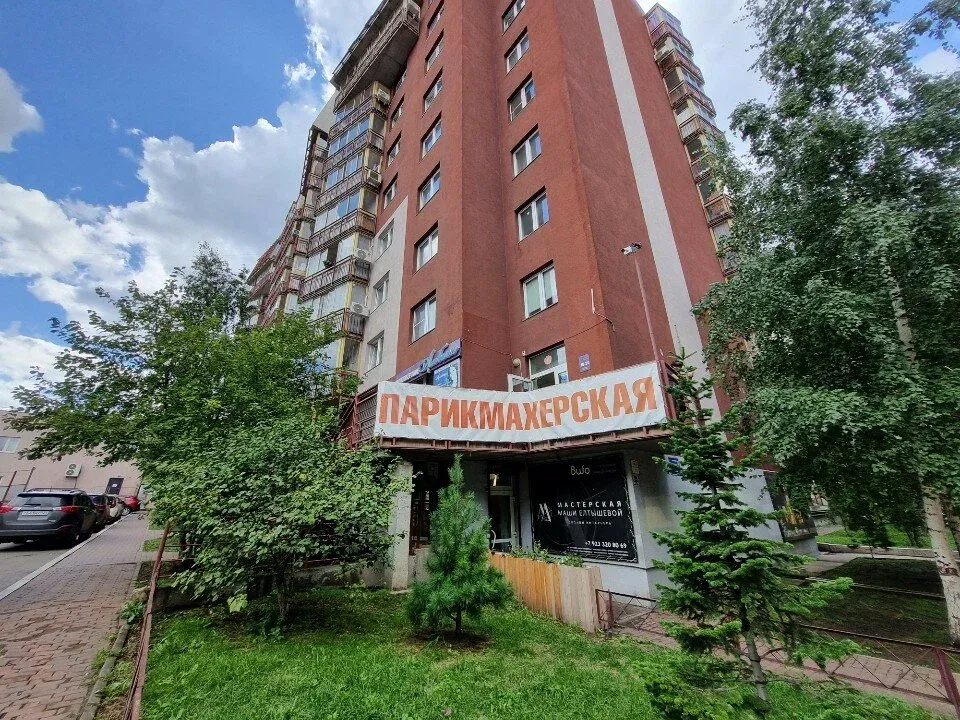 Альбион — фото 2