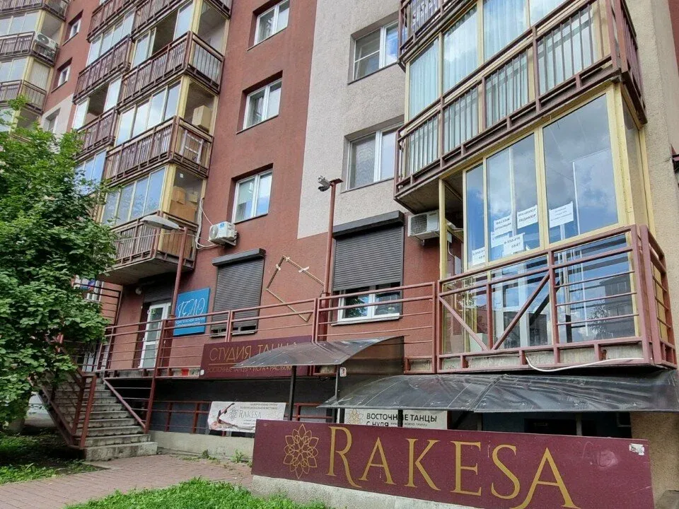 Без Зеркала — фото 1