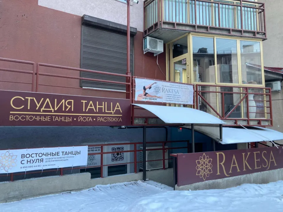 Без Зеркала — фото 5