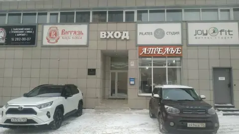 Студия депиляции