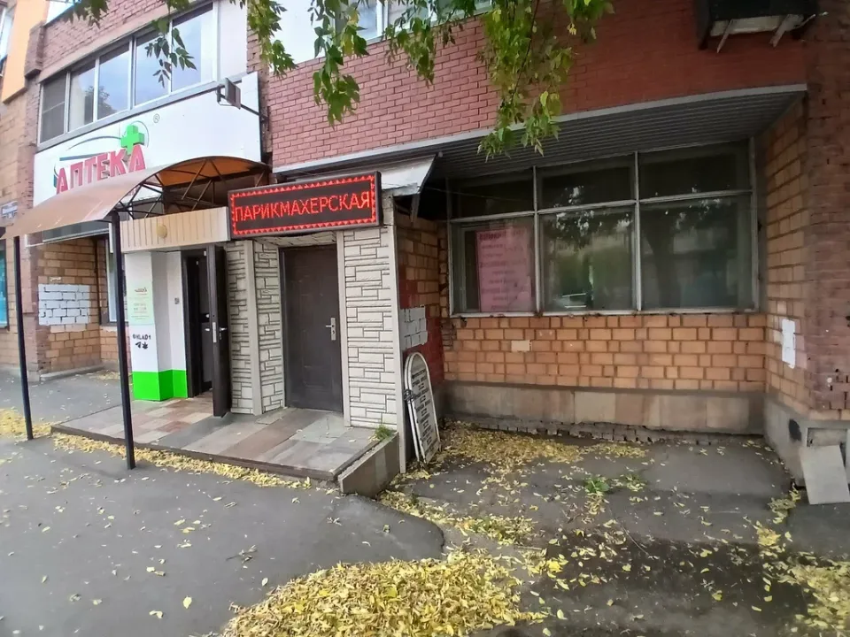Соната — фото 4
