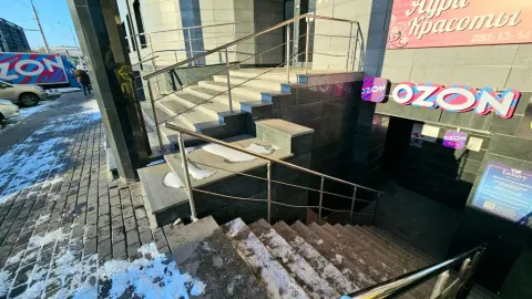 Маки