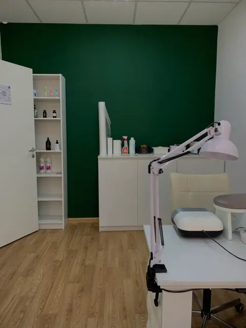 Френч зона