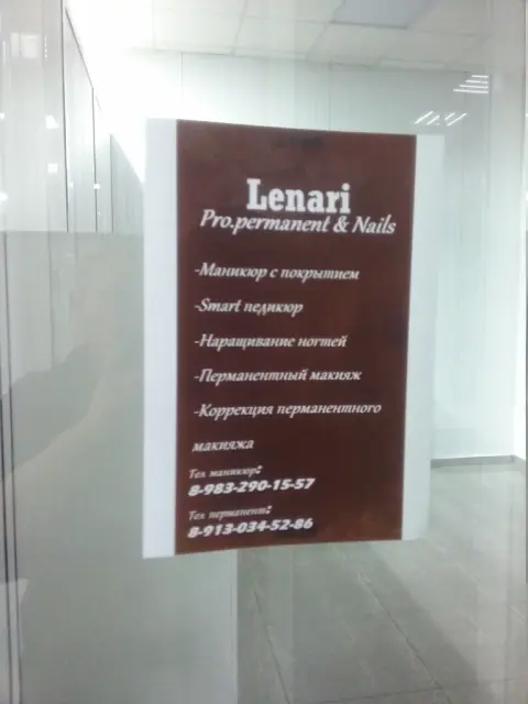 Lenari