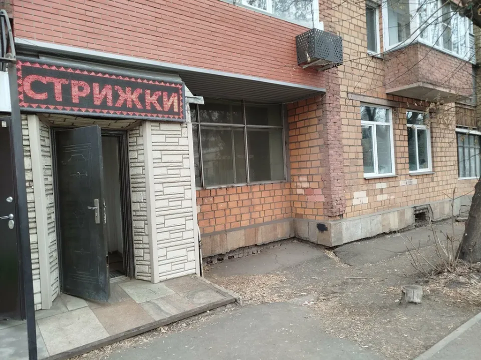 Джулия — фото 1