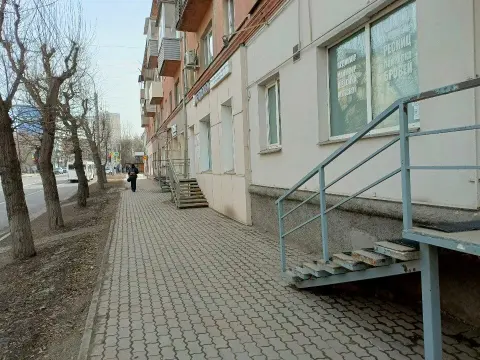 Lashkova