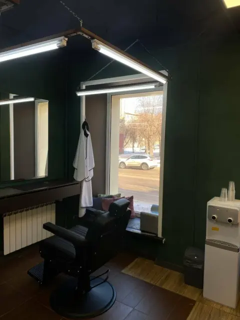 Острог