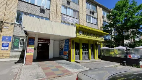 M&m Studio