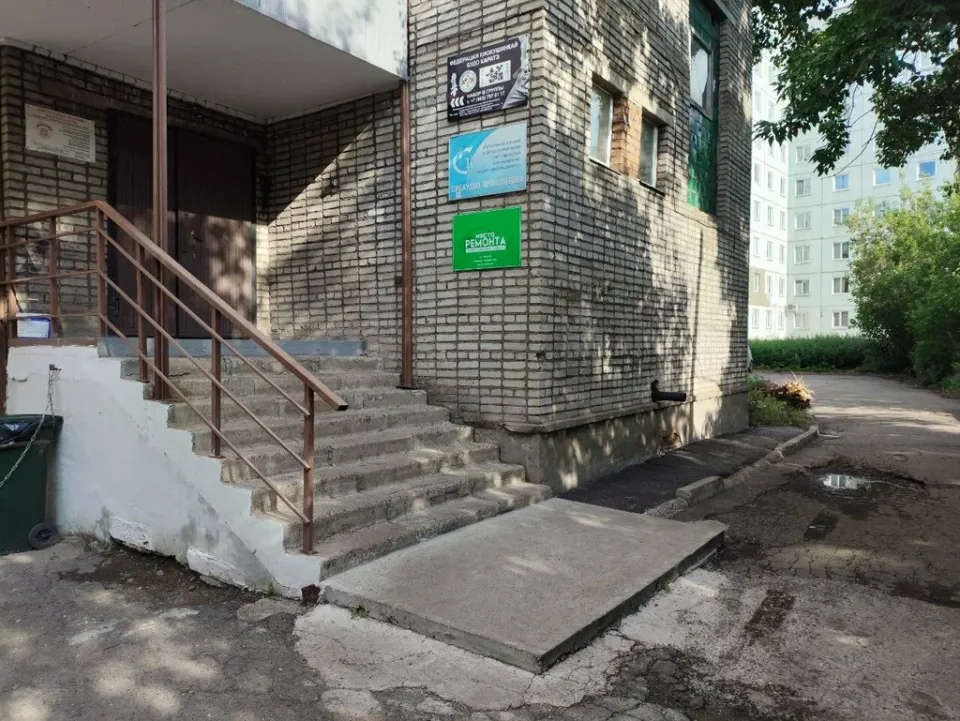 Кабинет эстетики лица и тела — фото 1