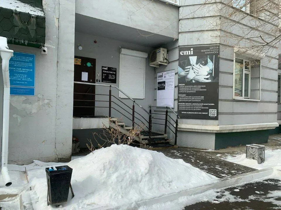 Секта — фото 1