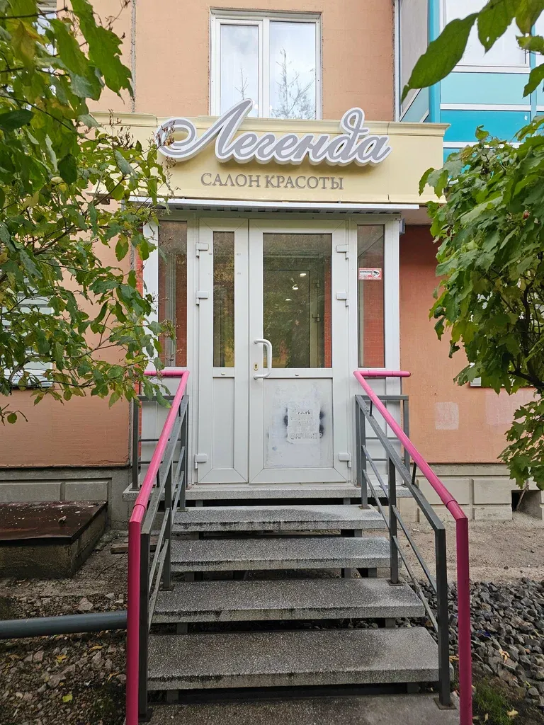 Легенда — фото 2