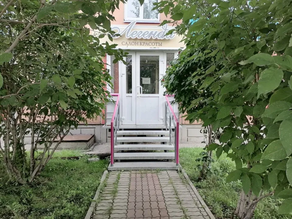 Легенда — фото 3