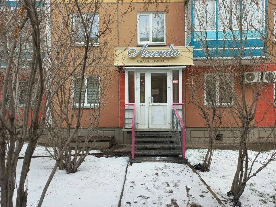 Легенда — фото 6