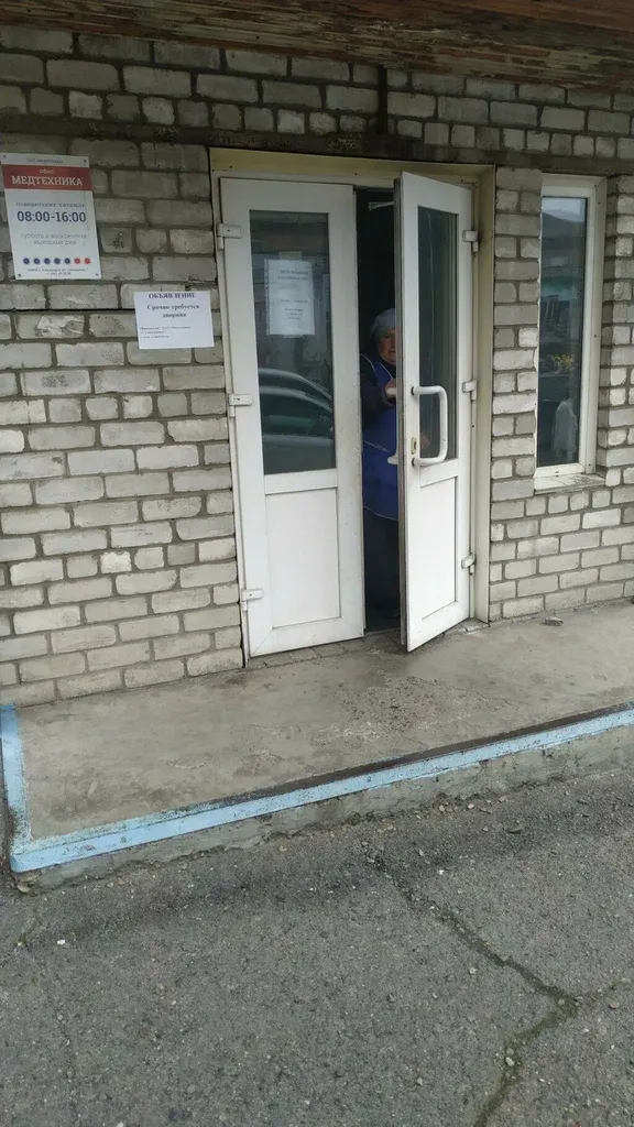 Людмила — фото 5