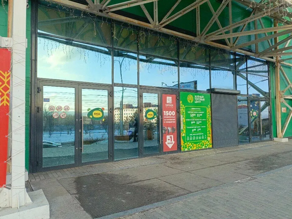 Студия по уходу за бровями — фото 3