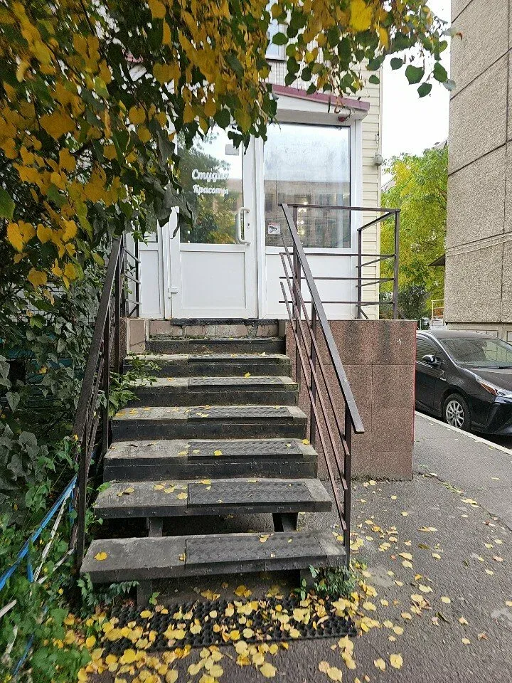 Студия красоты — фото 1