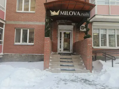 Студия идеальных ногтей