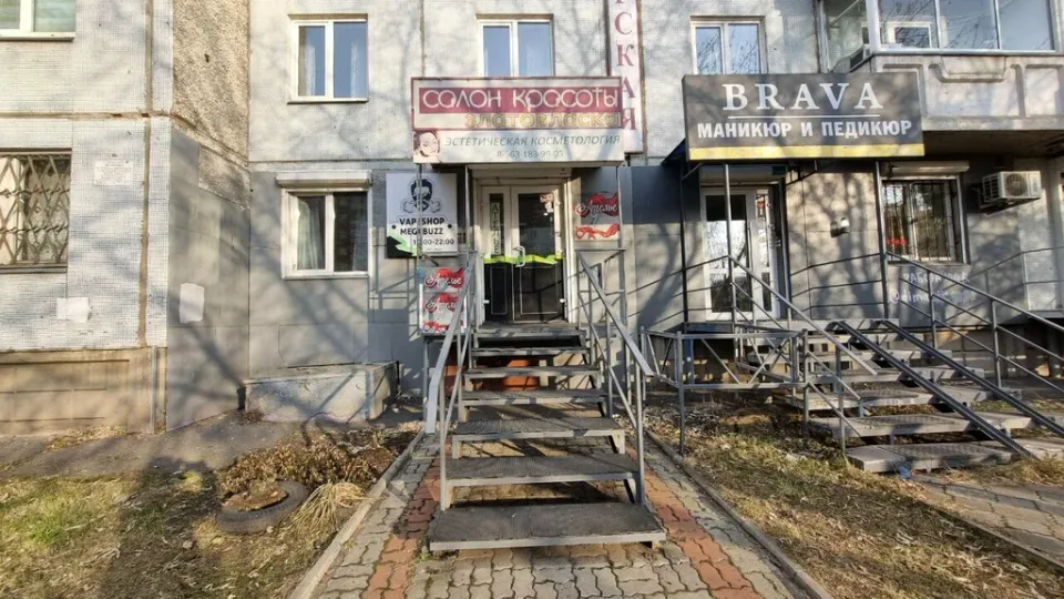 Златовласка — фото 4