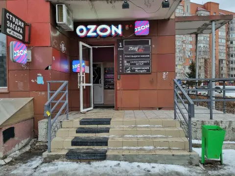Мальдивы