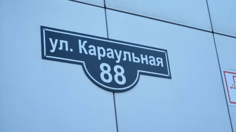 Студия красоты — фото 5