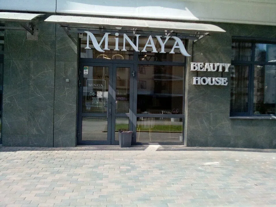 Minaya — фото 4