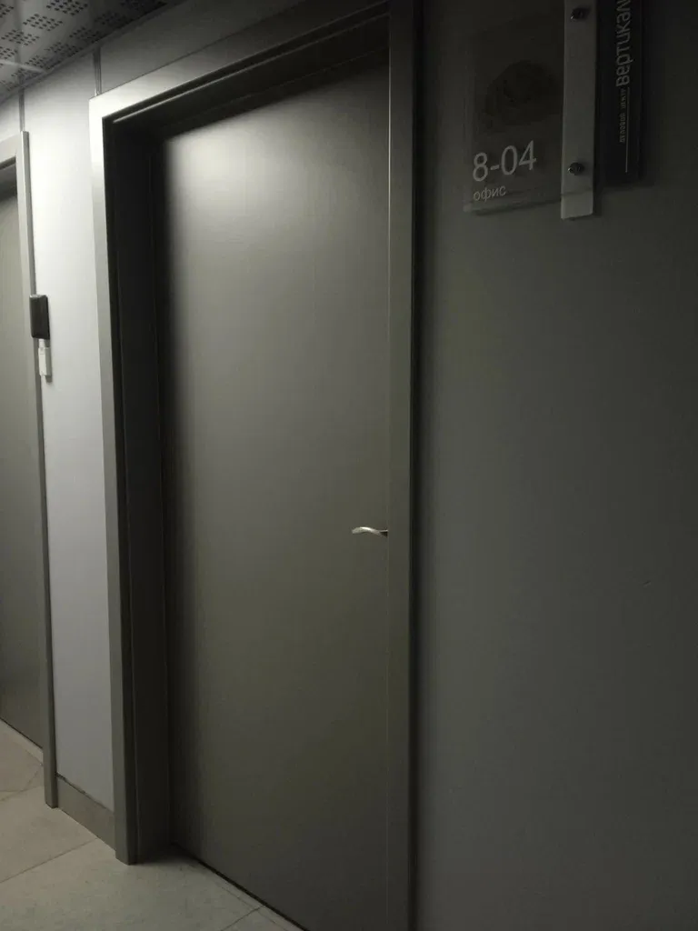 Bon salon — фото 6
