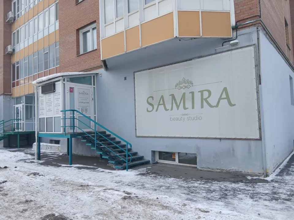 Samira — фото 4