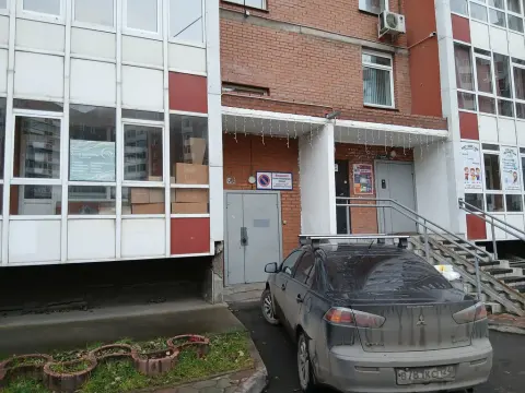 Zoна красоты