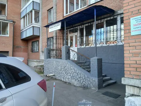 Magic studio