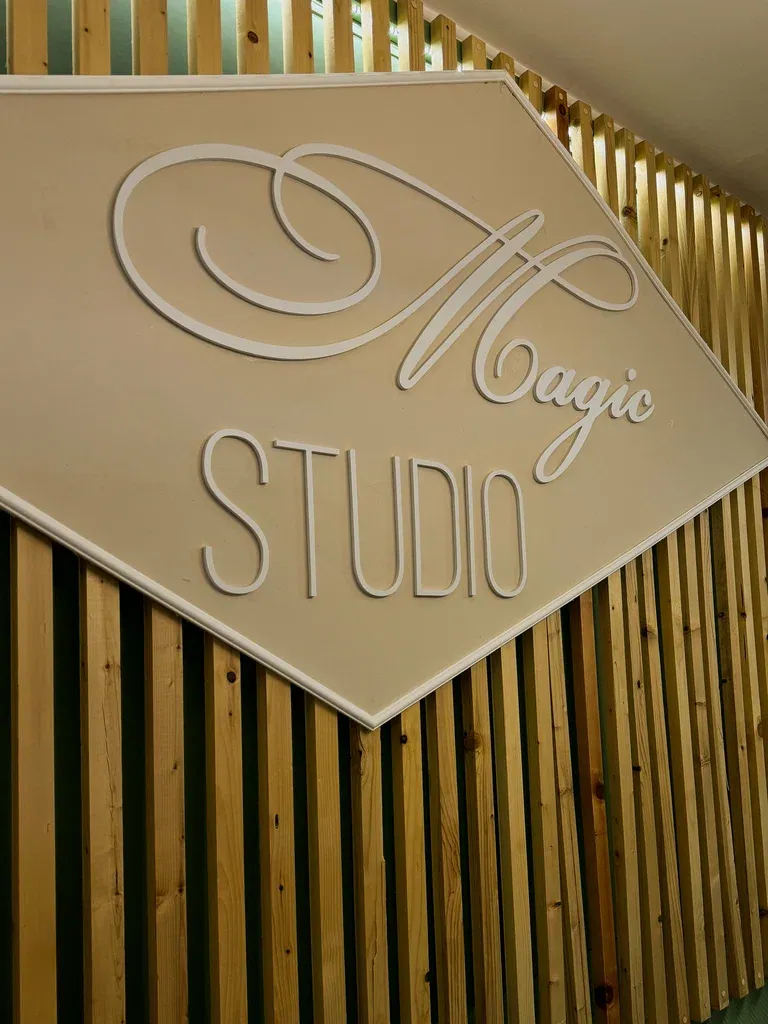 Magic studio — фото 4