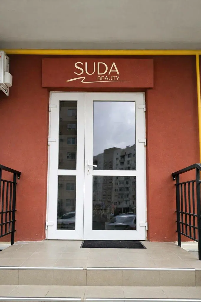 Suda beauty — фото 3