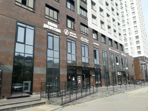 Permanent Makeup Studio