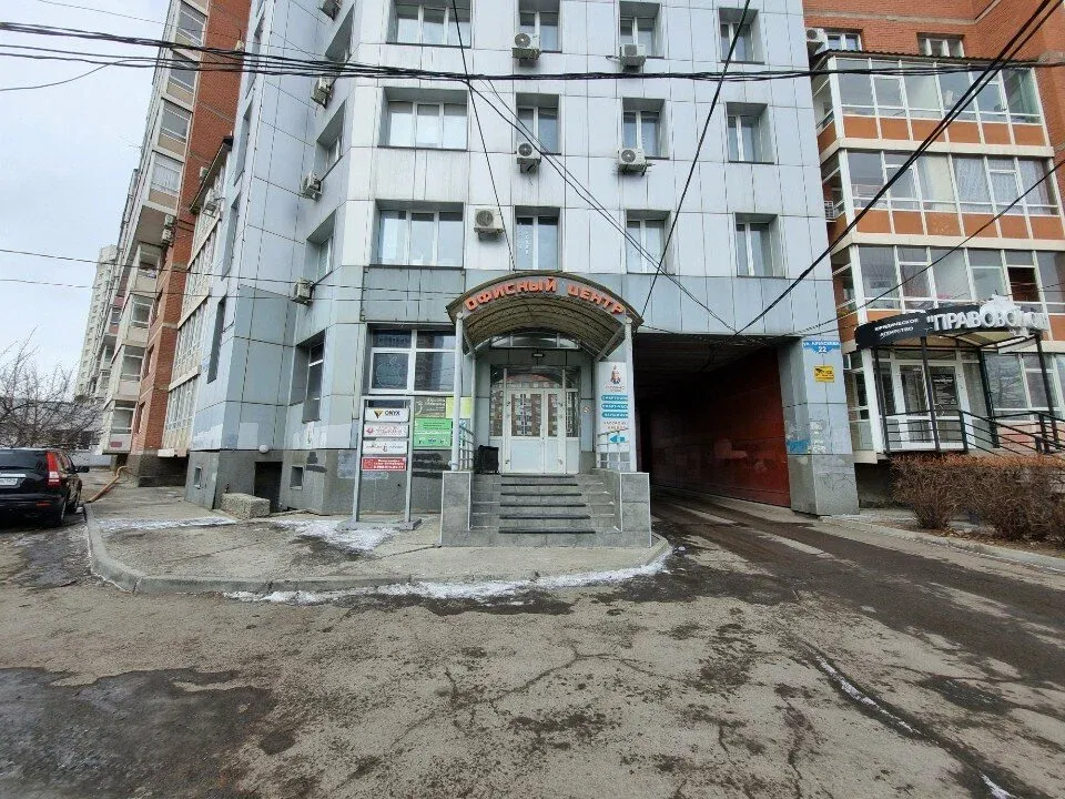КосмоВласова Перманент — фото 6