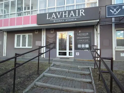 Lavhair