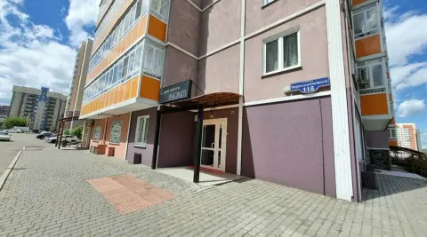 Биоэнергетический массаж