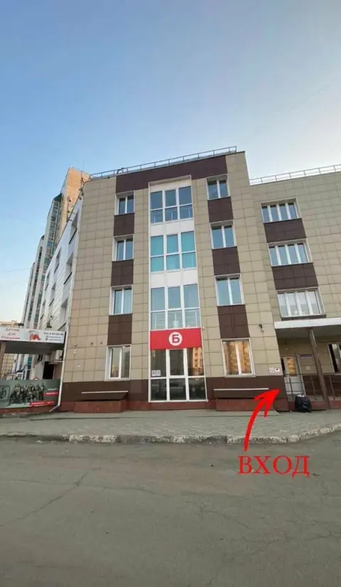 Салон красоты