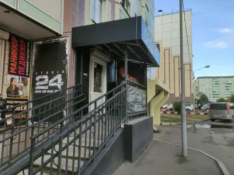 Studio 24